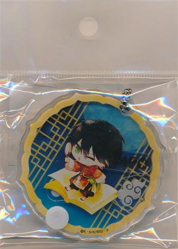 文豪ストレイドッグス キャラでるアート シャカシャカアクキー 3.江戸川乱歩(チャイナ服ver.)