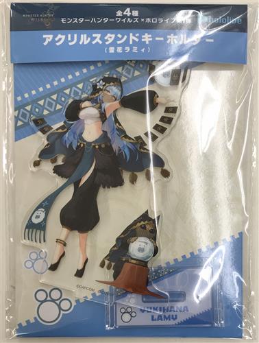 ホロライブ×モンスターハンター アクリルスタンドキーホルダー 雪花ラミィ