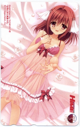 空飛ぶ羊と真夏の花 -When girls wish upon a star.- 【電撃姫 2014年5月号】 【テレホンカード】