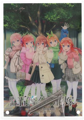 映画 五等分の花嫁 アクリルパネル <冬服>