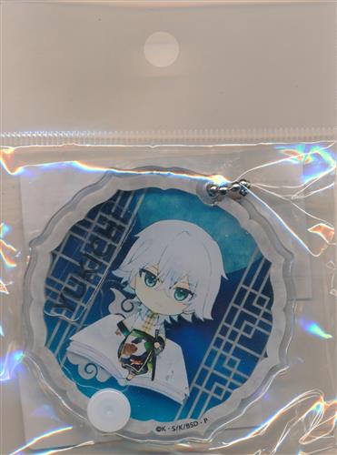 文豪ストレイドッグス キャラでるアート シャカシャカアクキー 6.福沢諭吉(チャイナ服ver.)