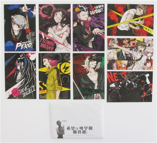 スーパーダンガンロンパ2 クライマックスポストカードセット