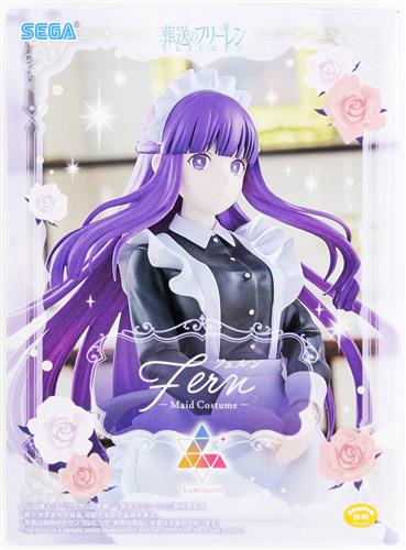 【未開封】葬送のフリーレン Luminasta "フェルン" ～メイド服～