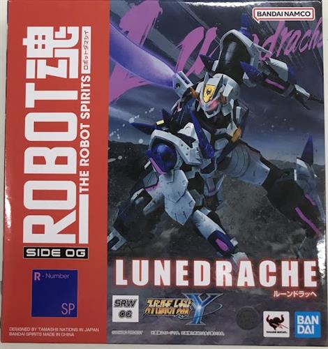 【未開封】ROBOT魂 <SIDE OG> スーパーロボット大戦Y ルーンドラッヘ 【フィギュア】[BANDAI SPIRITS]