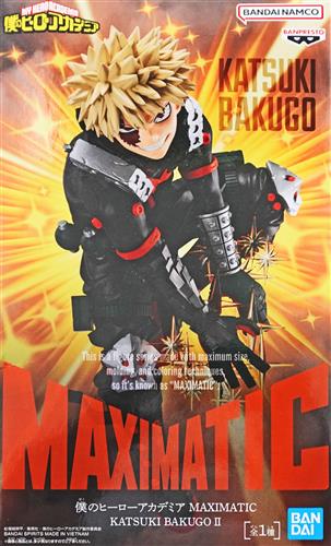 【未開封】僕のヒーローアカデミア MAXIMATIC KATSUKI BAKUGO II(爆豪勝己)