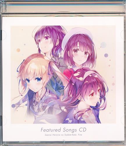 C92 サトステ 新刊 冴えない高瀬の仕事集 SAENAI ANIMATION WORKS