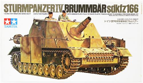 ミリタリーミニチュアシリーズ No.77 ディスプレイモデル 1/35 ドイツIV号突撃榴弾砲 ブルムベアー [タミヤ]