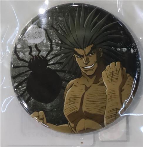HUNTER×HUNTER WEBくじ 第5弾 ～THE PHANTOM TROUPE～ G-12賞 缶バッジ ウボォーギン