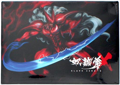 SLAVE ZERO X 限定版 (Nintendo Switch版)