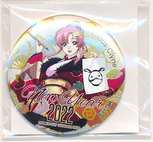 機動戦士ガンダムSEED マグネットバッジ New Year ラクス・クライン