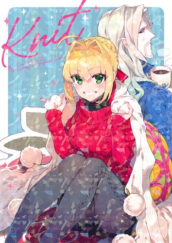 Knit 【Fate シリーズ】[コシロイツキ][Ipomoea alba]