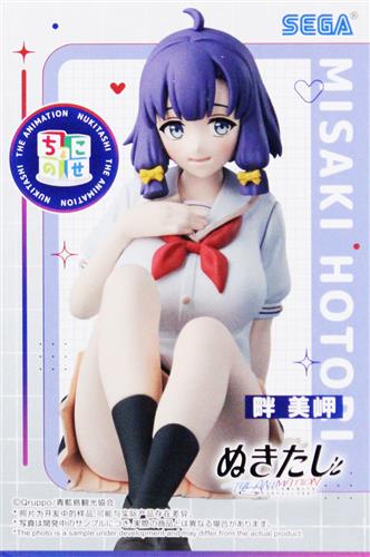 未開封】ぬきたし THE ANIMATION ちょこのせプレミアム