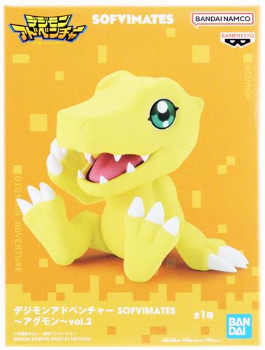 デジモンアドベンチャー SOFVIMATES～アグモン～ vol.2