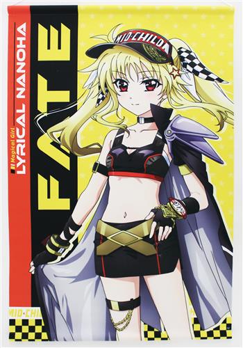 魔法少女リリカルなのは シリーズ スピードくじ B2タペストリー賞 フェイト・テスタロッサ