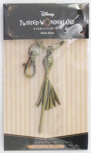 【未開封】Disney TWISTED-WONDERLAND メタルチャーム レオナ・キングスカラー