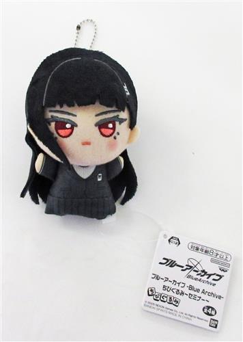 ブルーアーカイブ -Blue Archive- ちびぐるみ～セミナー～ 調月リオ