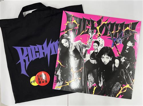 aespa The 6th Mini Album  「Rich Man」(RICH MAN BAG Ver.) [aespa]