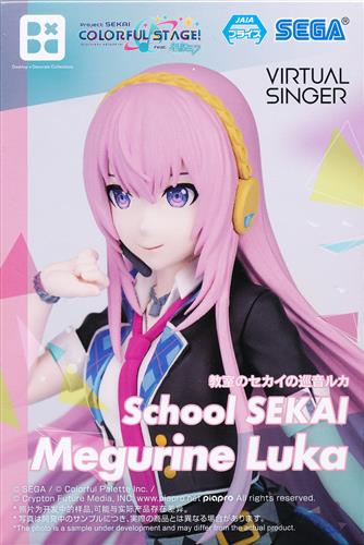 【未開封】プロジェクトセカイ カラフルステージ! Desktop×Decorate Collections "教室のセカイの巡音ルカ"