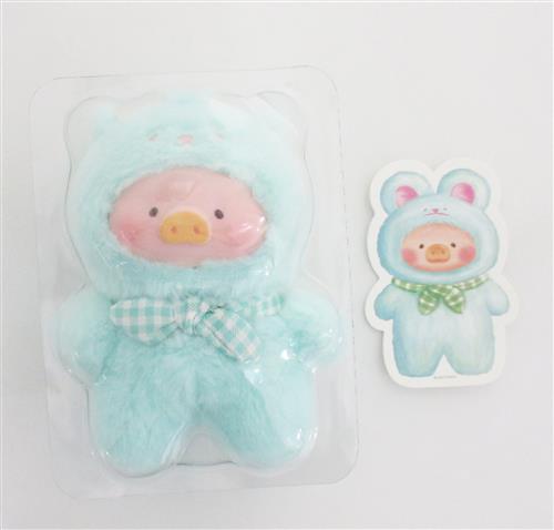 LULU THE PIGGY JOYFUL TIME KEYCHAIN SERIES Fortune BUNNY