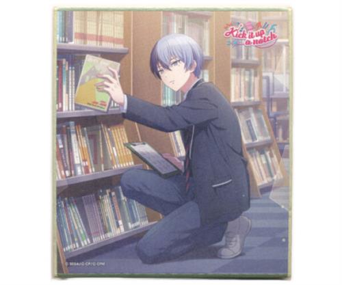 プロジェクトセカイ カラフルステージ! ミニ色紙コレクション 第31弾 C Kick it up a notch 青柳冬弥 A