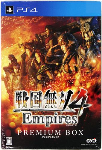 戦国無双 4 Empires プレミアムBOX (PS4版) 