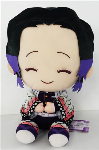鬼滅の刃 めちゃでかぽふっとぬいぐるみ ～胡蝶しのぶ～
