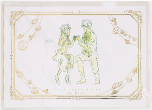 劇場版 ヴァイオレット・エヴァーガーデン Keyframe clear file Gold 【3】