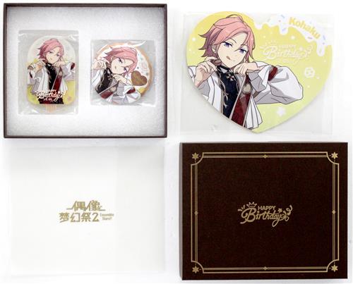 あんさんぶるスターズ!! 中国限定 キャラクターバースデーセット ver.3 桜河こはく