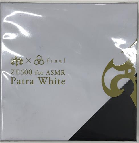 【未開封】周防パトラ×final 完全ワイヤレスイヤホン 第3弾 ZE500 for ASMR -Patra White-