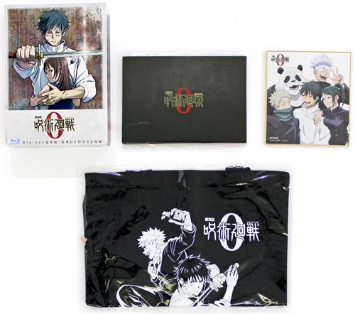 劇場版 呪術廻戦 0 豪華版+Amazon.co.jp購入特典 トートバッグ&蛇腹台紙付きポストカードセット+流通購入特典 ミニ色紙 セット 【ブルーレイ】