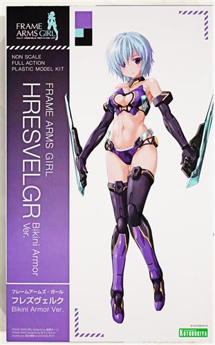 フレームアームズ・ガール フレズヴェルク Bikini Armor Ver. (再販) [コトブキヤ]