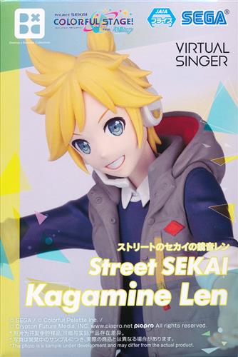 【未開封】プロジェクトセカイ カラフルステージ! Desktop×Decorate Collections "ストリートのセカイの鏡音レン"