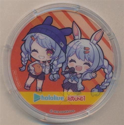 ホロライブ×ROUND1 トレーディングアクリルコースター 兎田ぺこら