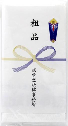 逆転裁判 粗品タオル 成歩堂法律事務所 【CAPCOM STORE限定】