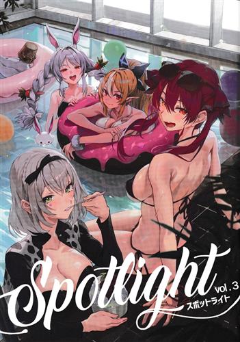 Spotlight vol.3 【ホロライブ】[HxxG|AT|Doksyuri][EMBER]