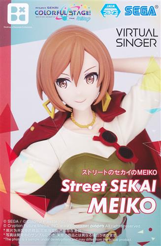 【未開封】プロジェクトセカイ カラフルステージ! Desktop×Decorate Collections "ストリートのセカイのMEIKO"
