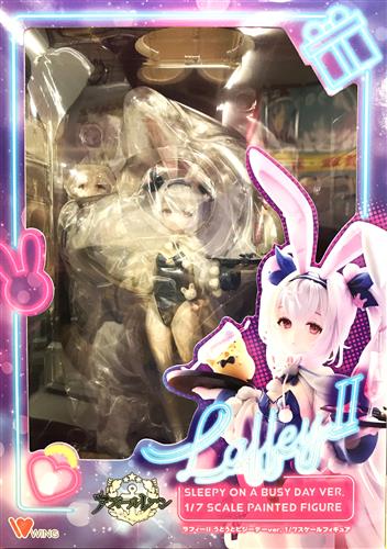 【未開封】アズールレーン ラフィーII うとうとビジーデーver. 【フィギュア】[Wing]