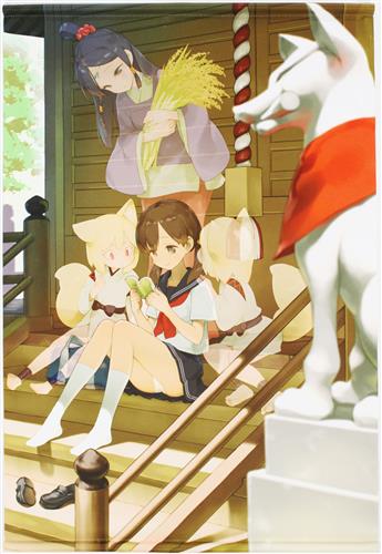 タペストリー　☆画野朗オリジナルキャラクター描き下ろしB2タペストリー C84グッズ Amazon.co.jp: CUFFS 画野朗 描き下ろし B2タペストリー : おもちゃ