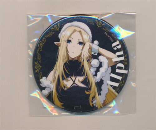 陰の実力者になりたくて　漆黒の降誕祭アクリルキーホルダー　缶バッジコンプリート TVアニメ「陰の実力者になりたくて！」オンラインくじ ～漆黒の