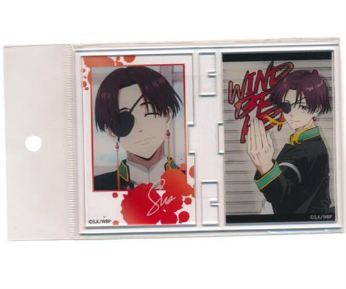 WIND BREAKER フォトフレスタンド 蘇枋隼飛