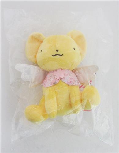 カードキャプターさくら 1/1ぬいぐるみ ケロちゃん(さくらケープ) ケルベロス