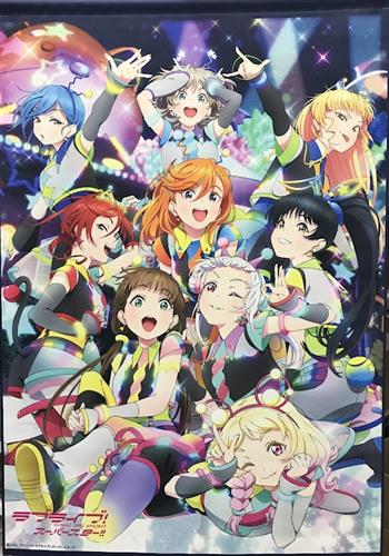 Liella! B2Wスエードタペストリー 「ラブライブ!スーパースター!! THIRD FAN BOOK ゲーマーズ限定版」 同梱特典