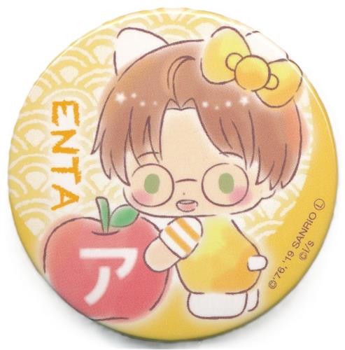 さらざんまい×ハローキティ カンバッジ(缶バッジ) 陣内燕太 A