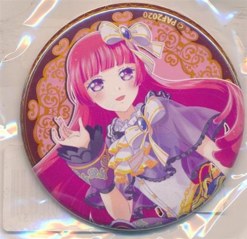 プリティーオールフレンズ WEBくじ 第4弾 Present "Four" You F-6賞 缶バッジ 北条そふぃ