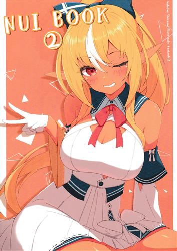 NUIBOOK 2 【ホロライブ】[煎-sen-][焙煎気分]