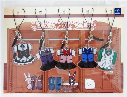 ご注文はうさぎですか Rabbit House Tea Party 14 制服型キーホルダーセット グッズ 缶バッジ ラバーストラップ キーホルダー類 キーホルダー類 アニメグッズ ゲーム 同人誌の中古販売 買取 らしんばんオンライン