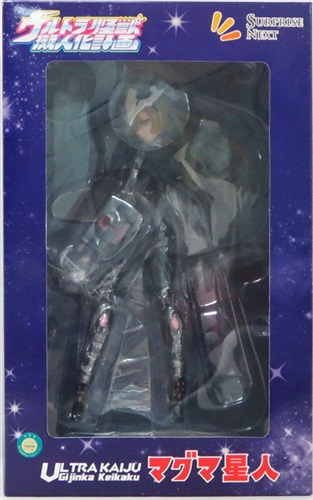 買取価格 7,600円】 ウルトラ怪獣擬人化計画 マグマ星人 【フィギュア