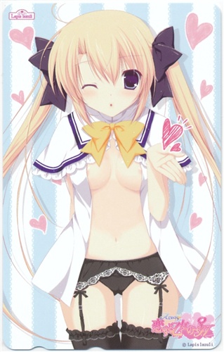 Areas ～恋する乙女の3H～ 【グッドウィル特典】 【テレホンカード】