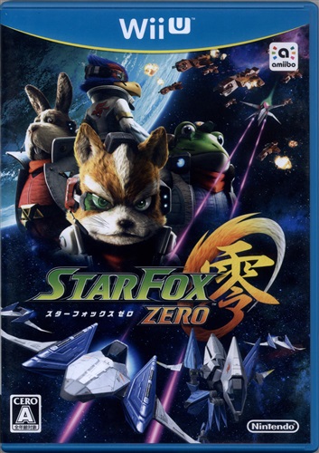 スターフォックス ゼロ (通常版) 【Wii U】
