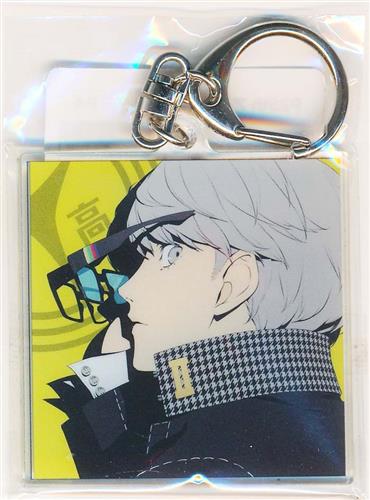 ペルソナ P25thアクリルキーホルダー P4 主人公(鳴上悠)
